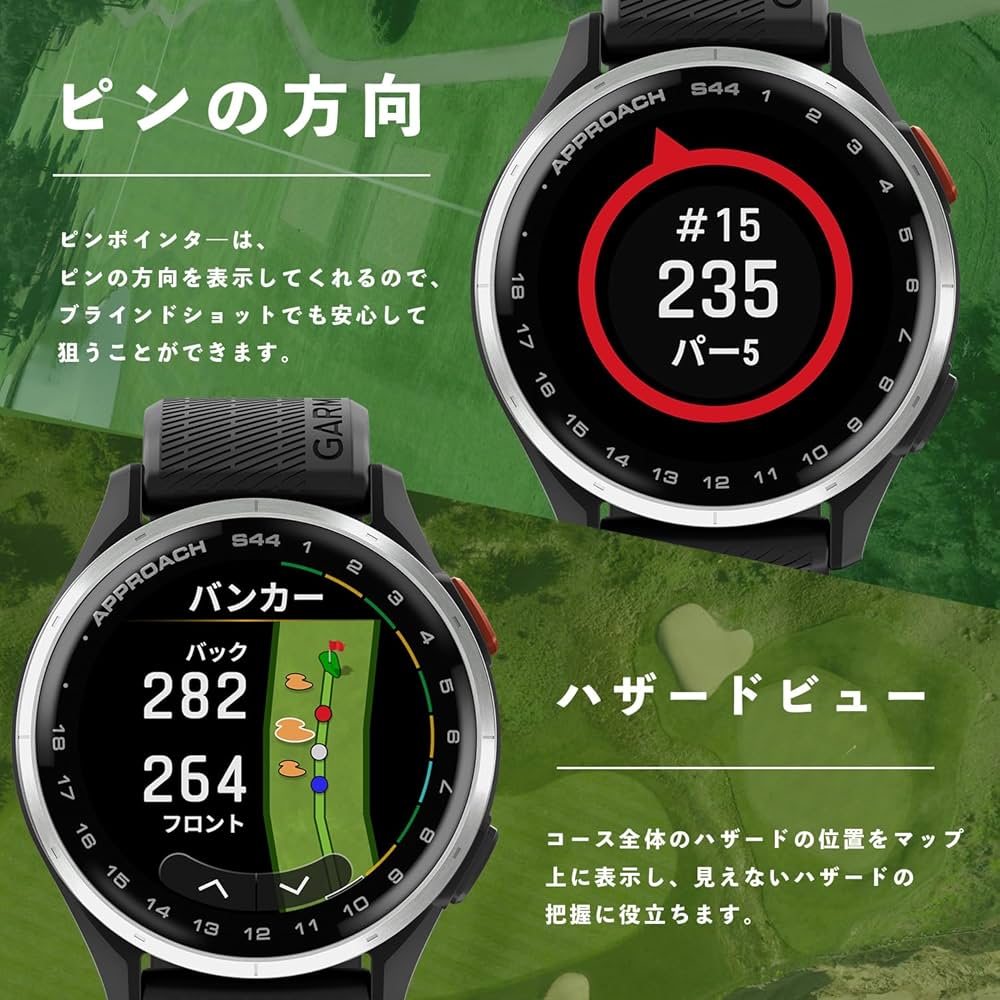 GARMIN - 【美品】GARMIN Approach S44 トワイライト GPSナビ Approach S44 | スマートウォッチ | Garmin 日本